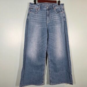 American Eagle Super High-Rise Baggy Wide Leg Jeans Women's Size 10S Light Wash